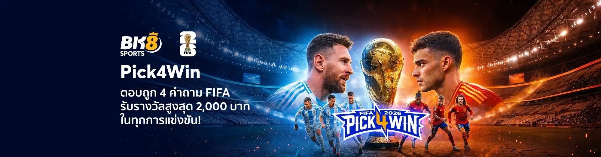bet2you